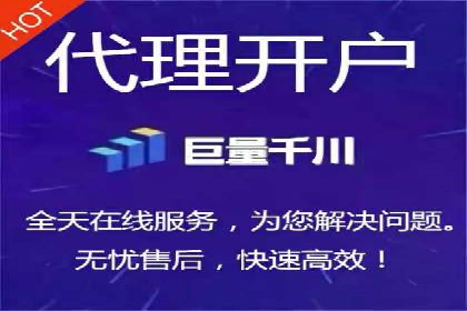 SEM竞价案例深度解析：广告主如何盈利