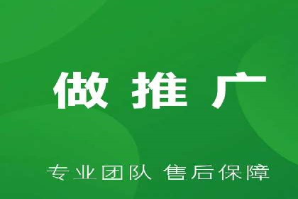信息流广告制作技巧：从文案到投放