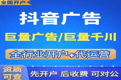 探索sem竞价开户的转化率提升之路——案例分享