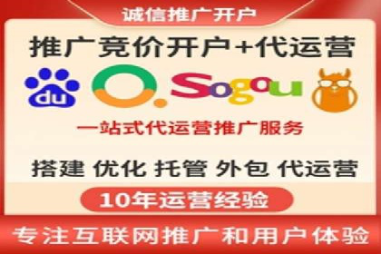 快手信息流广告效果显著，看这些成功案例如何做到